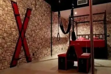 Entrar al Chat Mazmorra